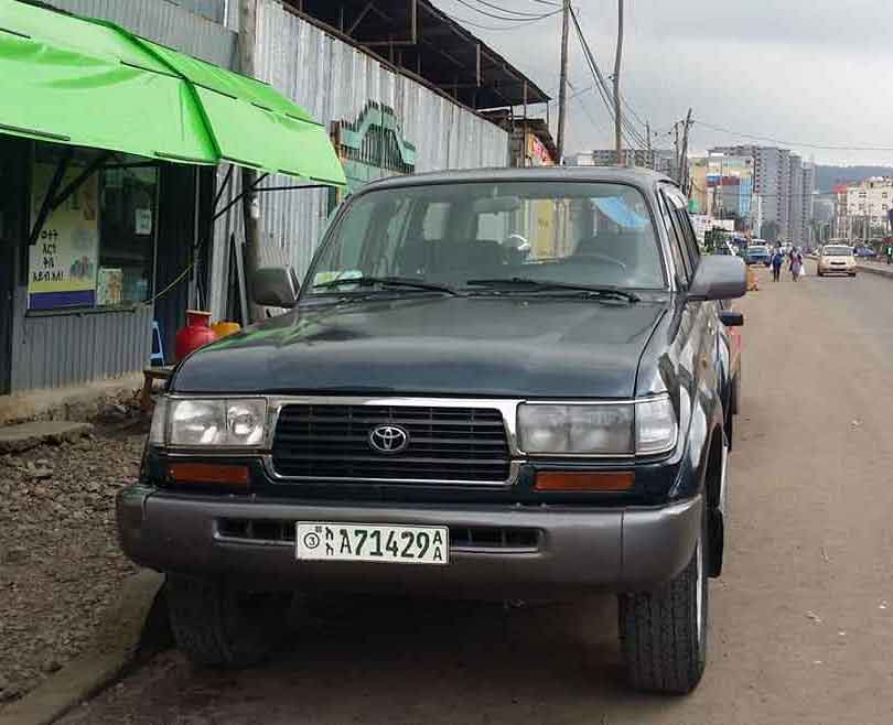 Toyota Land Cruiser Front Cropped