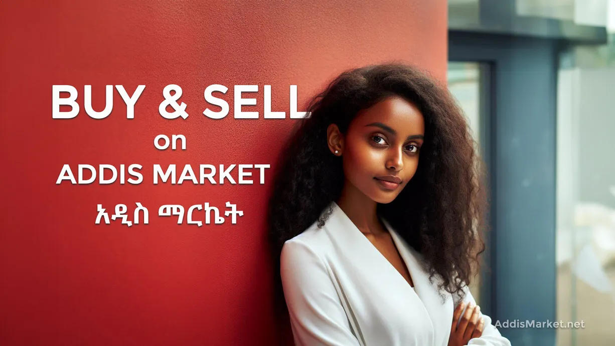 addis market-online-marketplace-about us