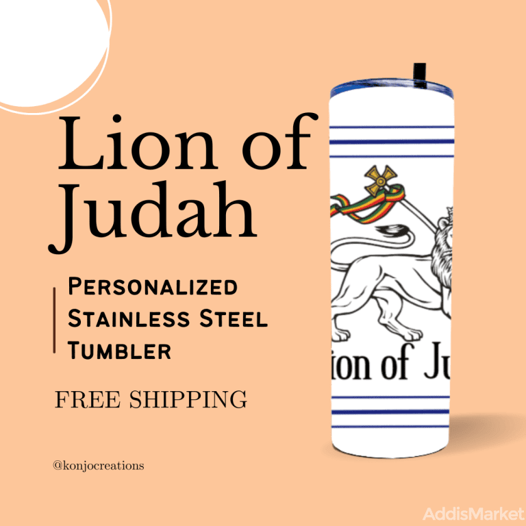 Lion of Judah Personalized Stainless Steel Tumblers