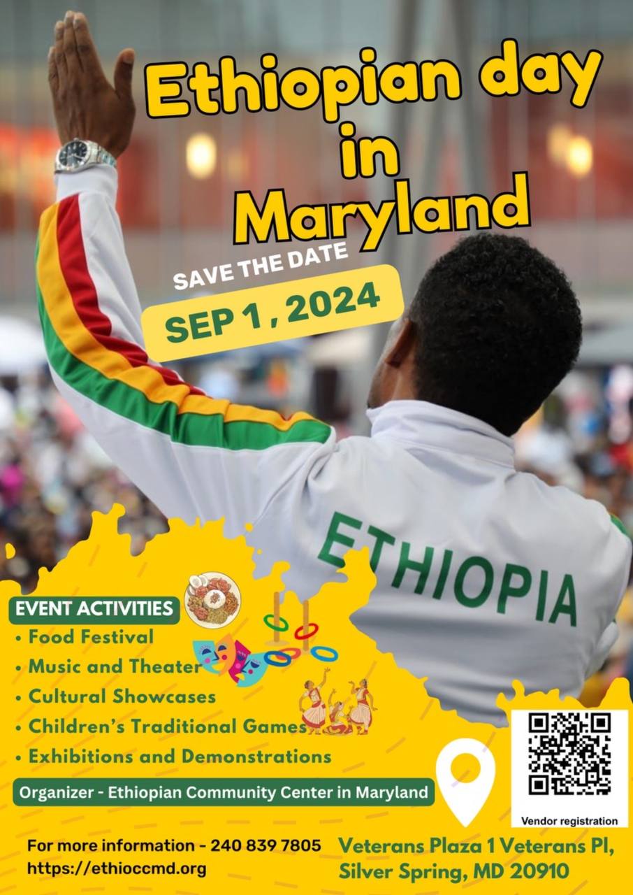 Ethiopian Festival in Silver Spring - Ethiopian Day