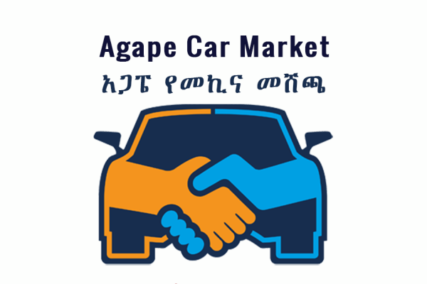 agape car market addis ababa Addis Market car dealers